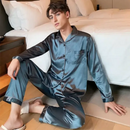men's pyjamas uk , Sleepwear For Man Shirt Long Sleeve Pyjama Mint