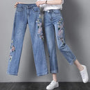 Stretch Straight Jeans Women's Summer Blue
