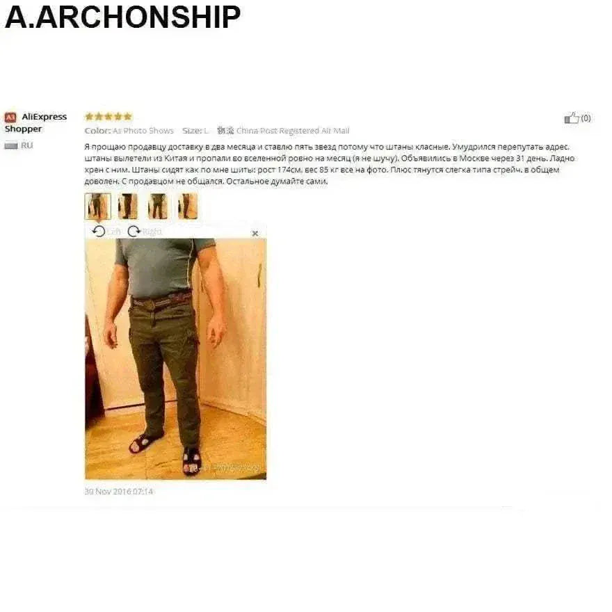 CARGO TACTICAL PANTS.