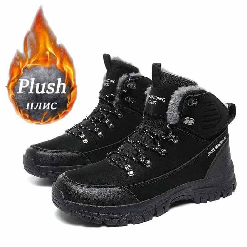 COMFY OUTDOOR BOOTS.