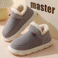 Kidmi Men Plush Fur Slippers Winter Warm