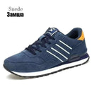 mens trainers  - LUXURY BREATHABLE LEATHER SNEAKERS.