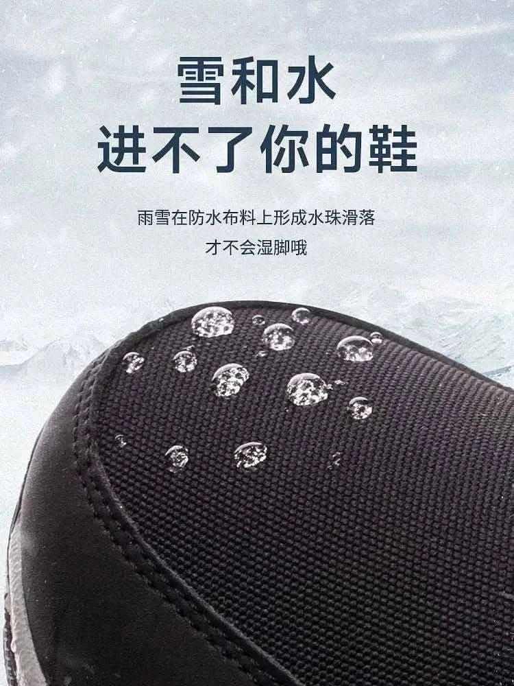 Men Boots  Winter Shoes.