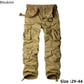 Men Cargo Pants -Men's Cotton Cargo Pants.