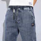 buy jeans uk -Stylish Loose Jeans For Men.