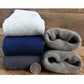 Winter Men's New High-Grade Thick Warm Solid Color Wool Material Fashion Casual Calf Long Socks 3 Pair.